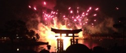 fast pass para o show illuminations epcot fast pass para o show illuminations epcot